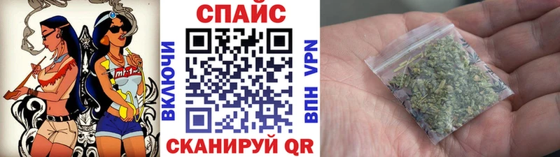 мега зеркало  где купить наркоту  Выборг  БУТИРАТ GHB 