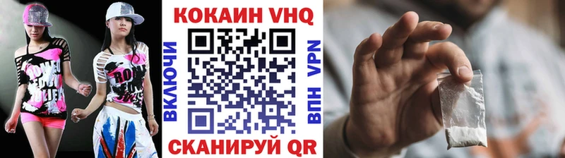 магазин    Выборг  COCAIN Columbia 