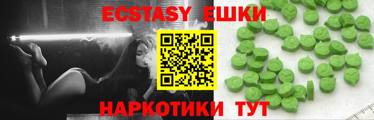 Выборг  Вход с VPN  CBD масло  Каннабис  ГАШ  КОКАИН  Магазины продажи наркотиков  Лсд 25  МЕФ  Бошки Шишки  АМФЕТАМИН  APVP 
