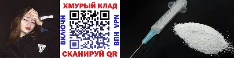 закладка  Выборг  Героин герыч 