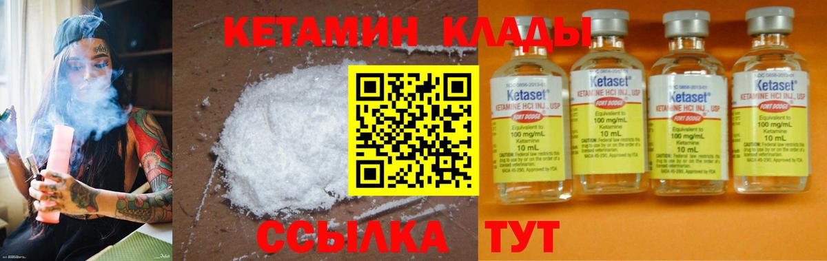 Кокаин Выборг