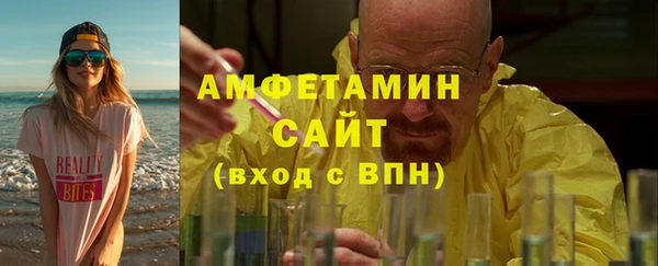 круглые Переславль-Залесский