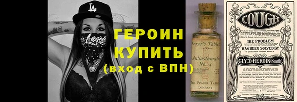 прущая мука Пестово