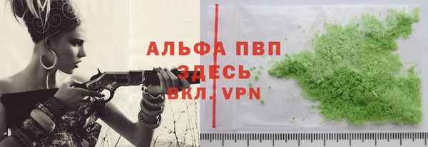 круглые Переславль-Залесский