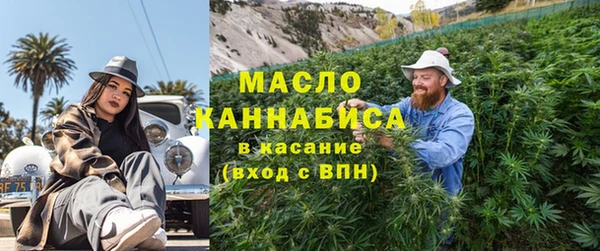 круглые Переславль-Залесский