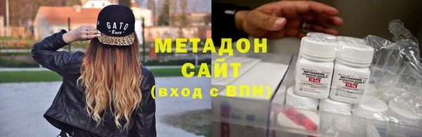 дживик Осинники