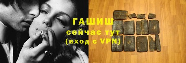 прущая мука Пестово
