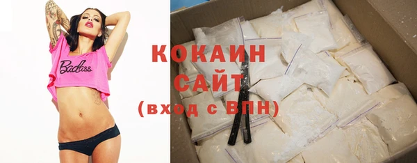 прущие крисы Остров