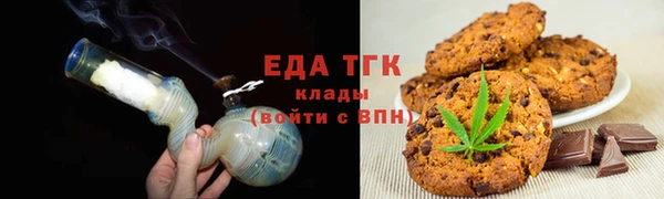 альфа пвп VHQ Пересвет