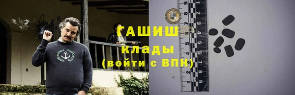 прущая мука Пестово