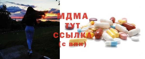 круглые Переславль-Залесский