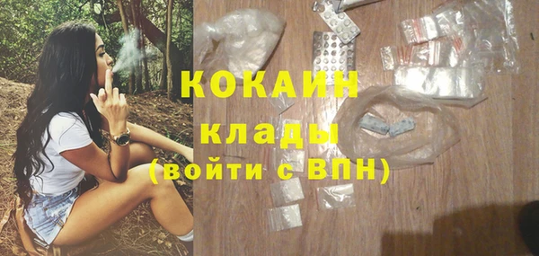 круглые Переславль-Залесский