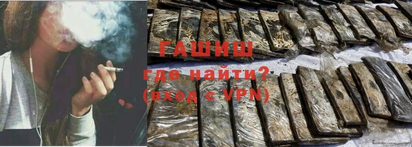 прущая мука Пестово