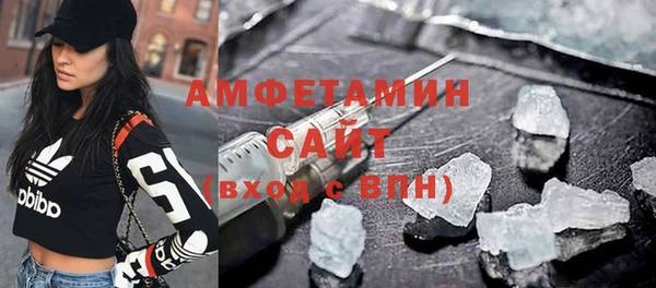 круглые Переславль-Залесский