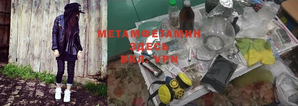 прущие крисы Остров