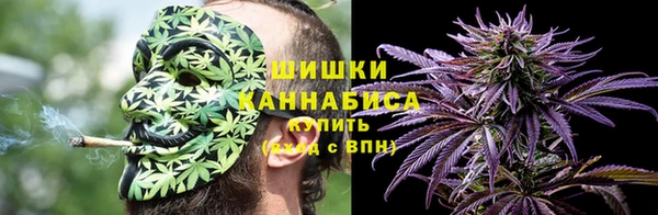 прущие крисы Остров