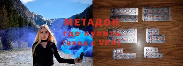 альфа пвп VHQ Пересвет