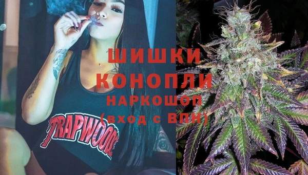 прущая мука Пестово