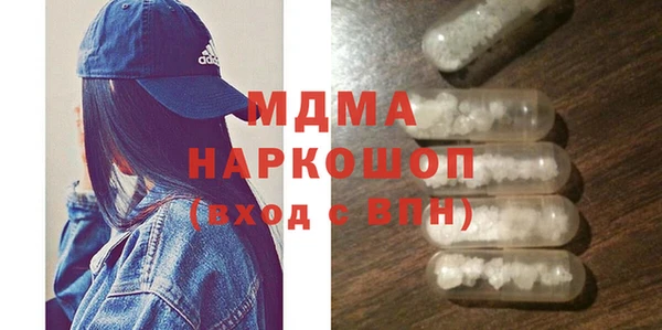 круглые Переславль-Залесский