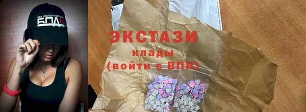 круглые Переславль-Залесский