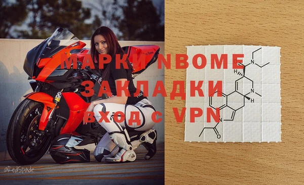 круглые Переславль-Залесский