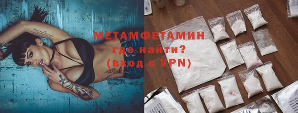 круглые Переславль-Залесский