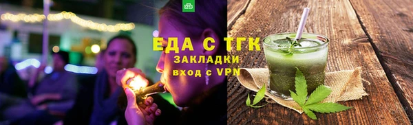 прущие крисы Остров