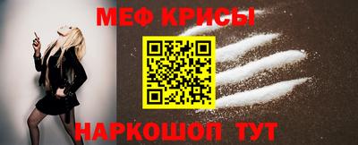 марки nbome Бугуруслан