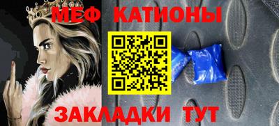 гашик Абакан