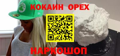 альфа пвп Балаково