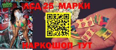таблы Бузулук