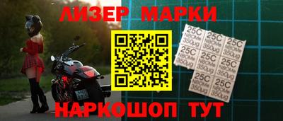 таблы Бузулук