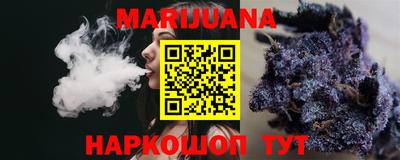 ПСИЛОЦИБИНОВЫЕ ГРИБЫ Будённовск