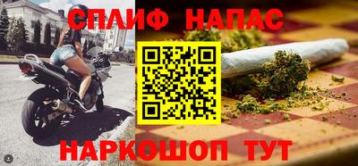 ПСИЛОЦИБИНОВЫЕ ГРИБЫ Будённовск