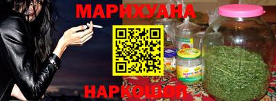 альфа пвп Балаково