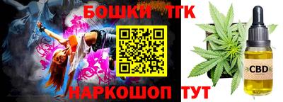 альфа пвп Балаково