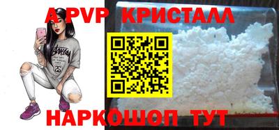 марки nbome Бугуруслан