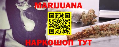 альфа пвп Балаково