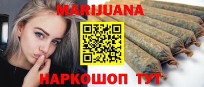 MDMA Premium VHQ Волжский