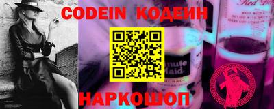 марки nbome Бугуруслан