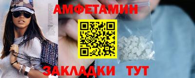марки nbome Бугуруслан