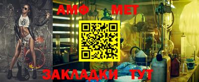ПСИЛОЦИБИНОВЫЕ ГРИБЫ Будённовск