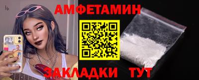 метадон Волжск