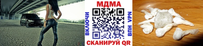 MDMA VHQ Выборг