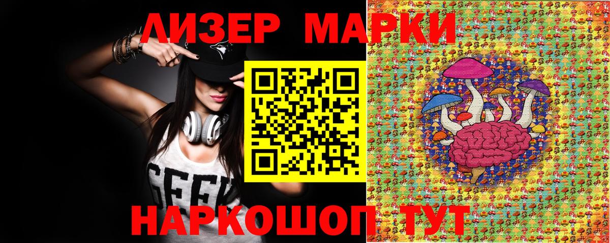Выборг  ГАШИШ  Вход с VPN  Мефедрон кристаллы  Cocaine  АМФЕТАМИН кристаллы 