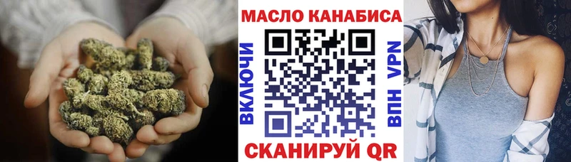 гидра как войти  купить   Выборг  Дистиллят ТГК Wax 