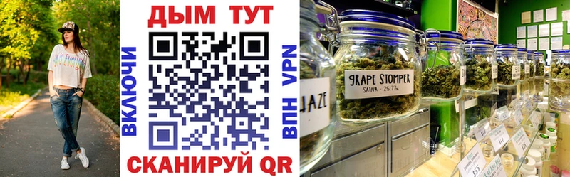 МАРИХУАНА OG Kush  купить  сайты  Выборг 