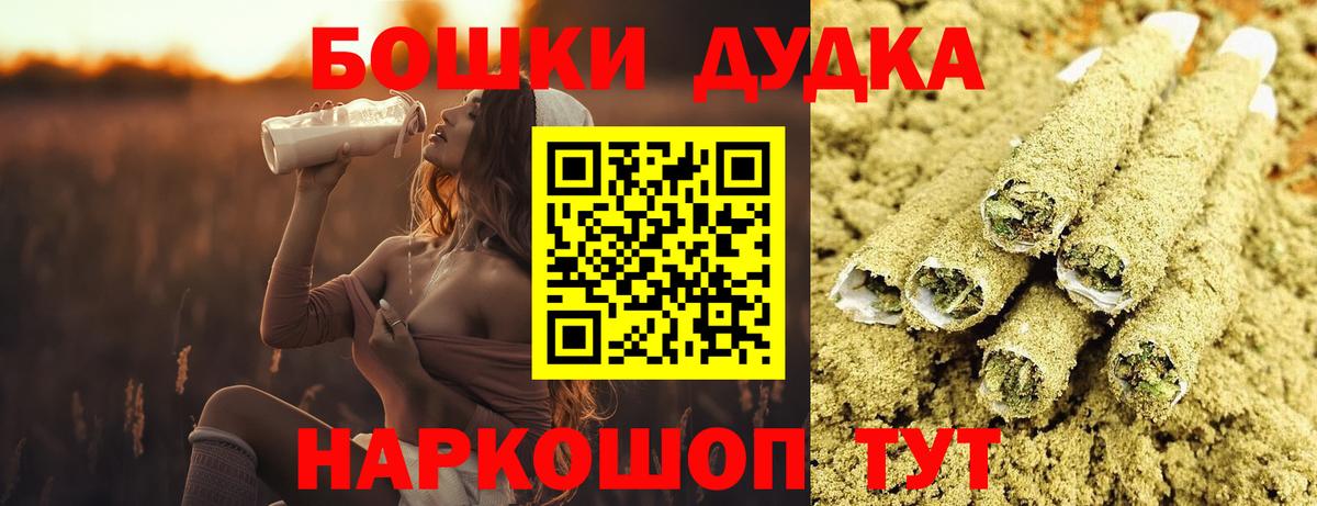 Метадон Выборг